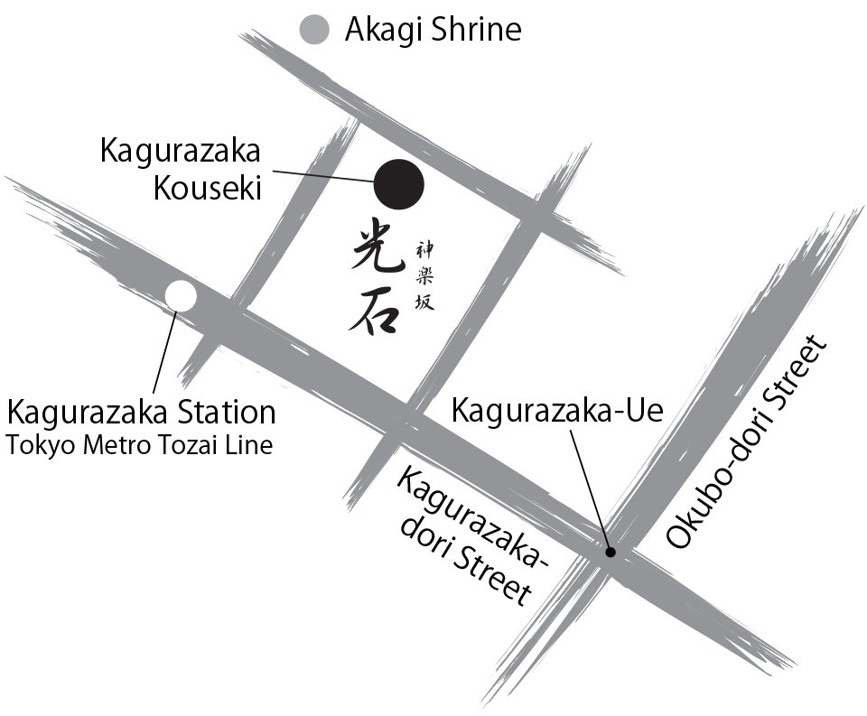 和食 神楽坂 光石 店舗地図