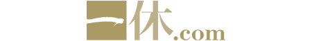 一休.com
