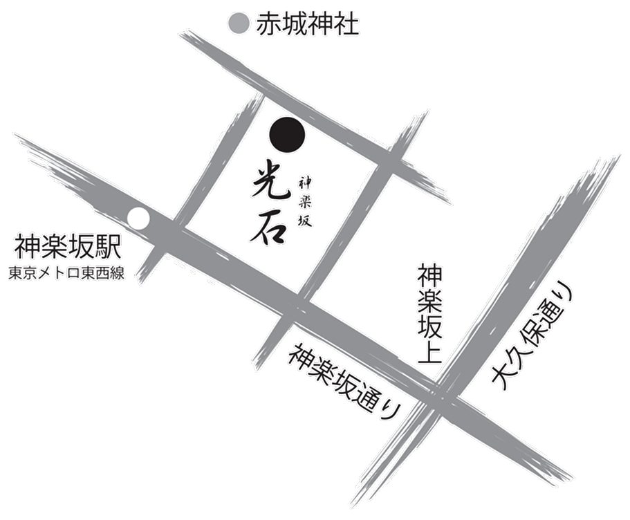 光石 地図